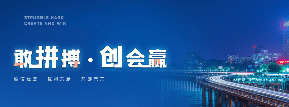 铜仁自研AI全域获客系统与成熟落地运营体系,GEO推广公司,口碑好的GEO推广公司